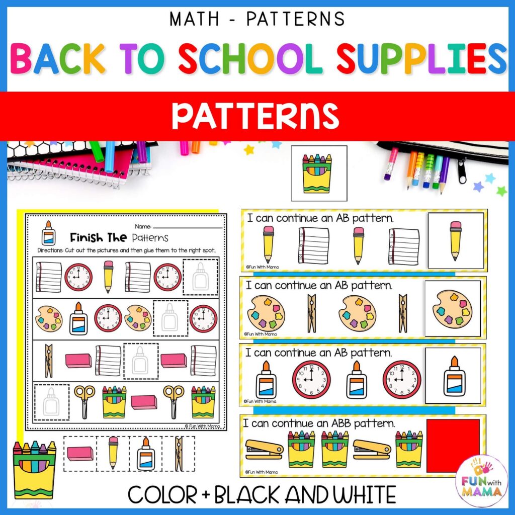 Back To School Supplies Patterns